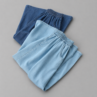 ODETTE Relaxed Denim Skirt
